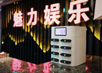共享充電寶排名哪個好?