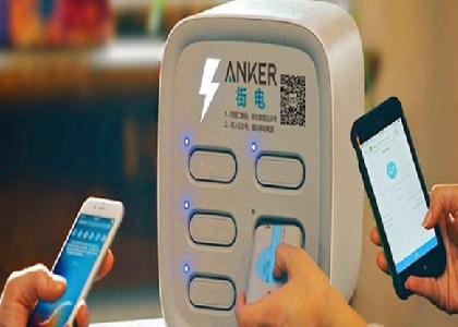 共享充電寶設(shè)備購(gòu)買