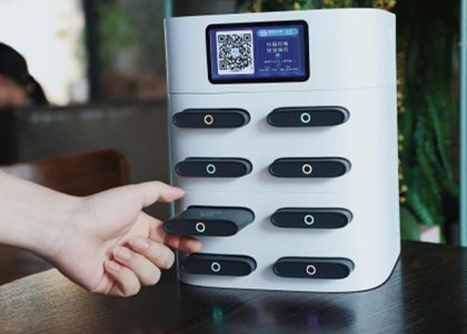 街電共享充電寶推銷話術(shù)